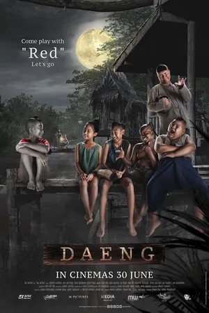 Daeng: hậu duệ "tình người duyên ma"