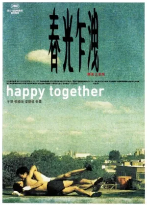 Happy together