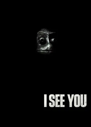 I see you