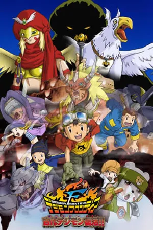 Sự hồi sinh của digimon cổ đại!